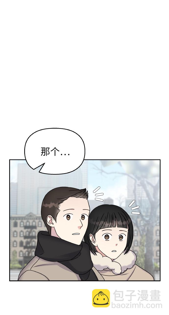 第53话46