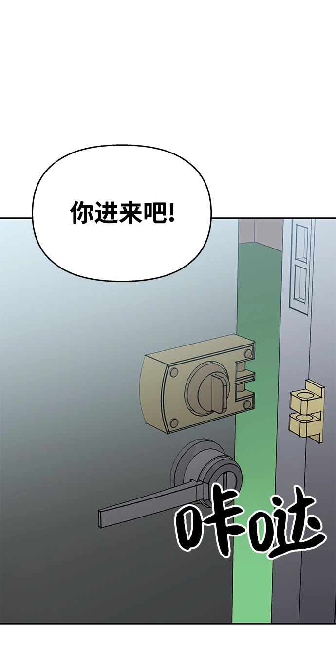第64话2
