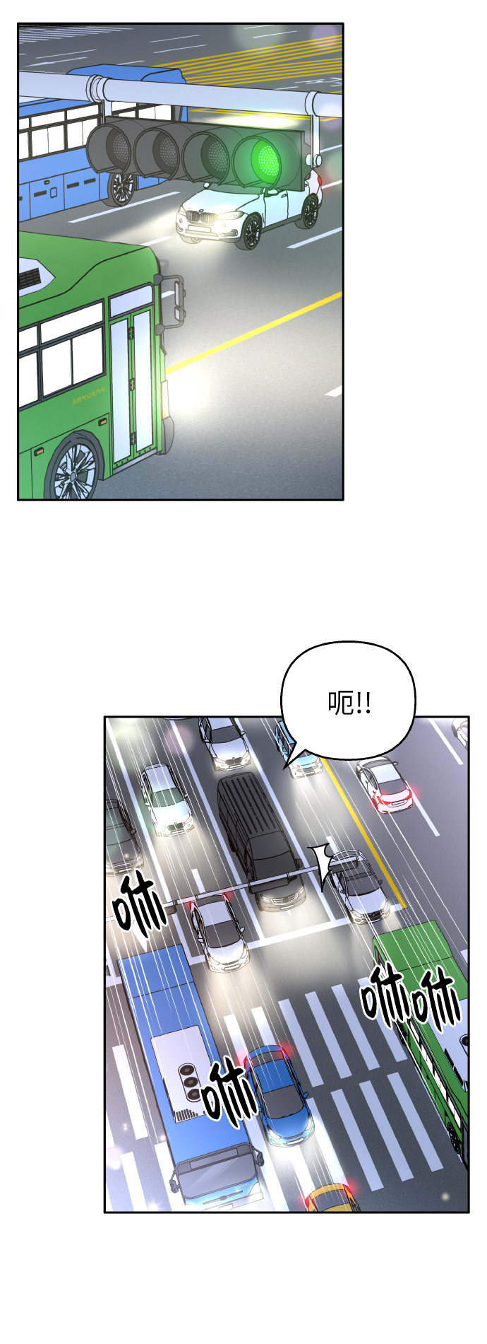 第51话3