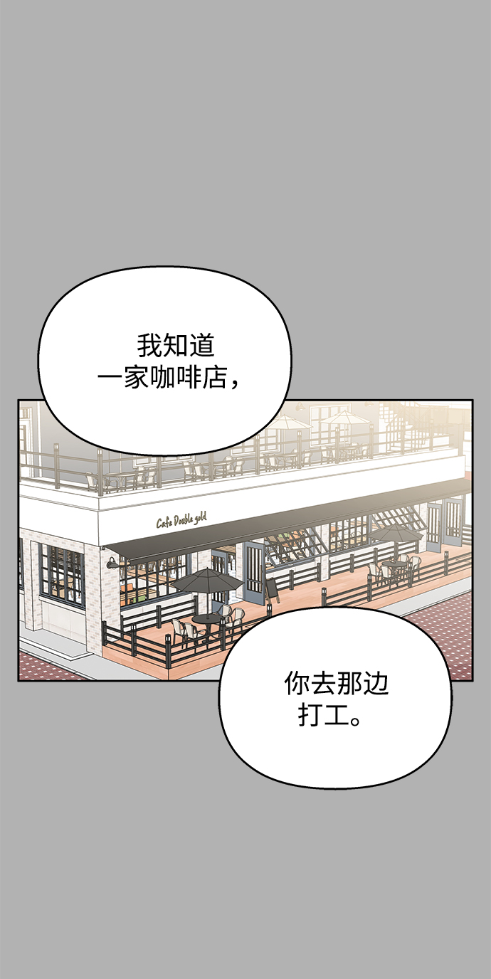 第65话45