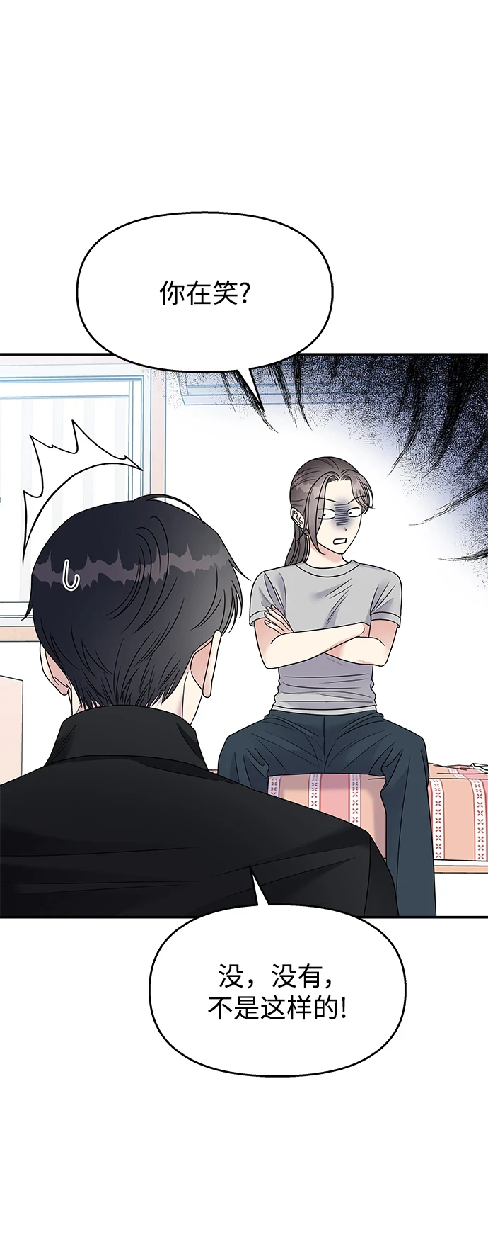 第102话14