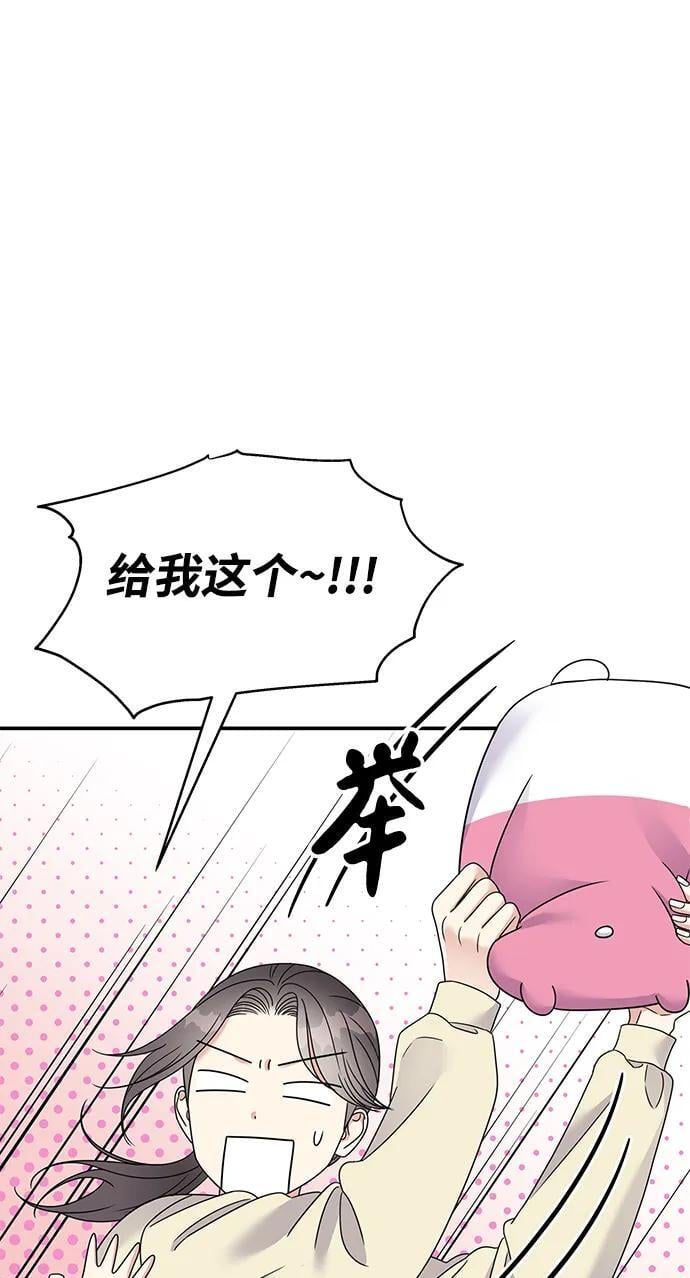 第120话18