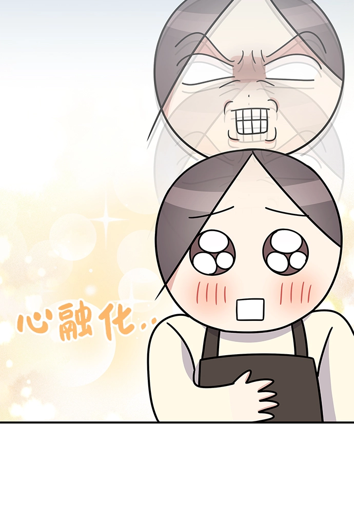 第100话73