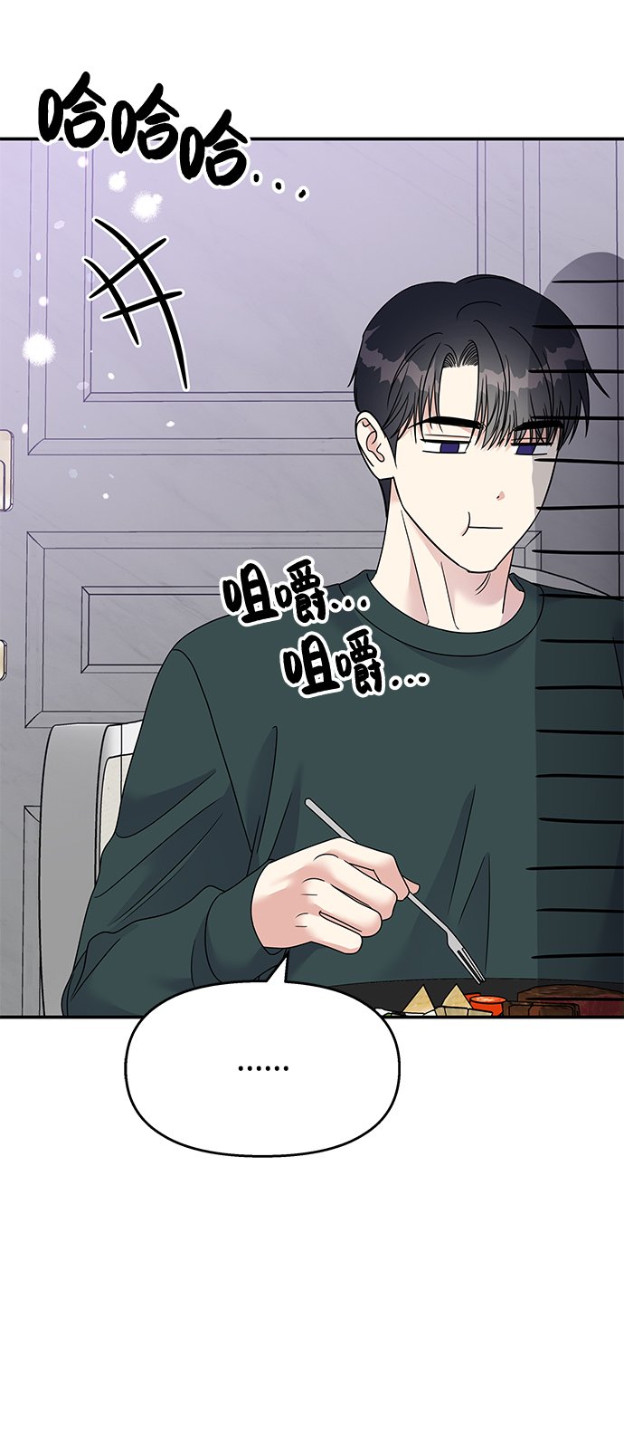 第107话55