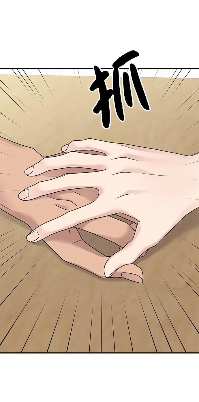 第134话45