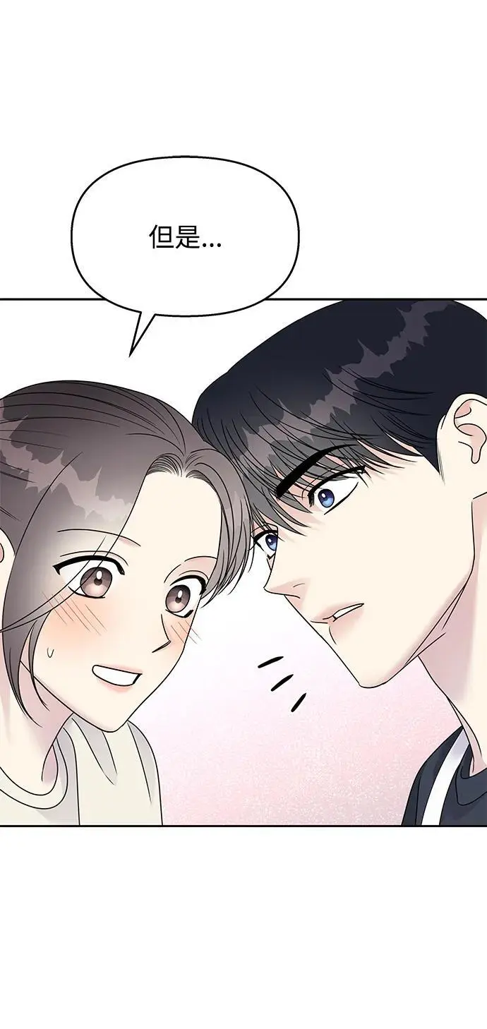 第140话25