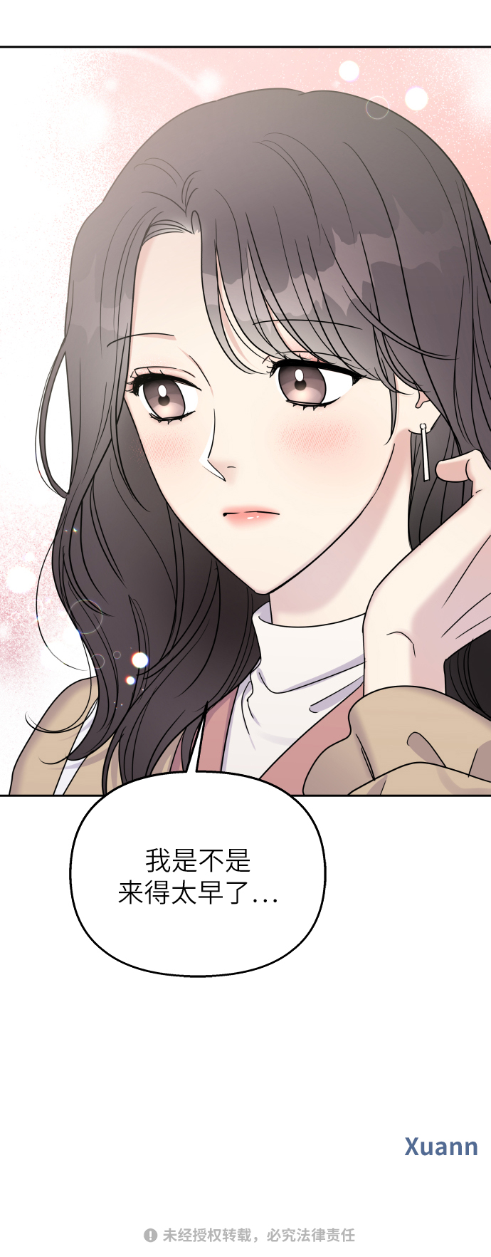 第22话66