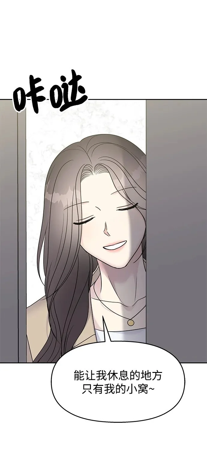 第145话（最终话）49