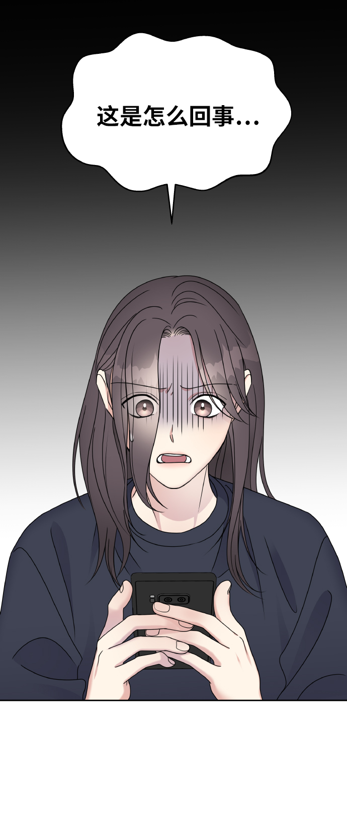 第56话1