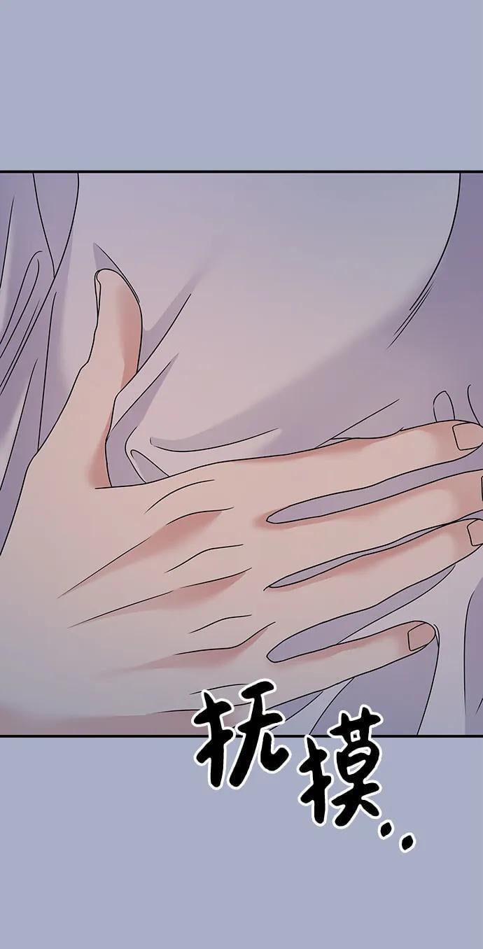 第114话23
