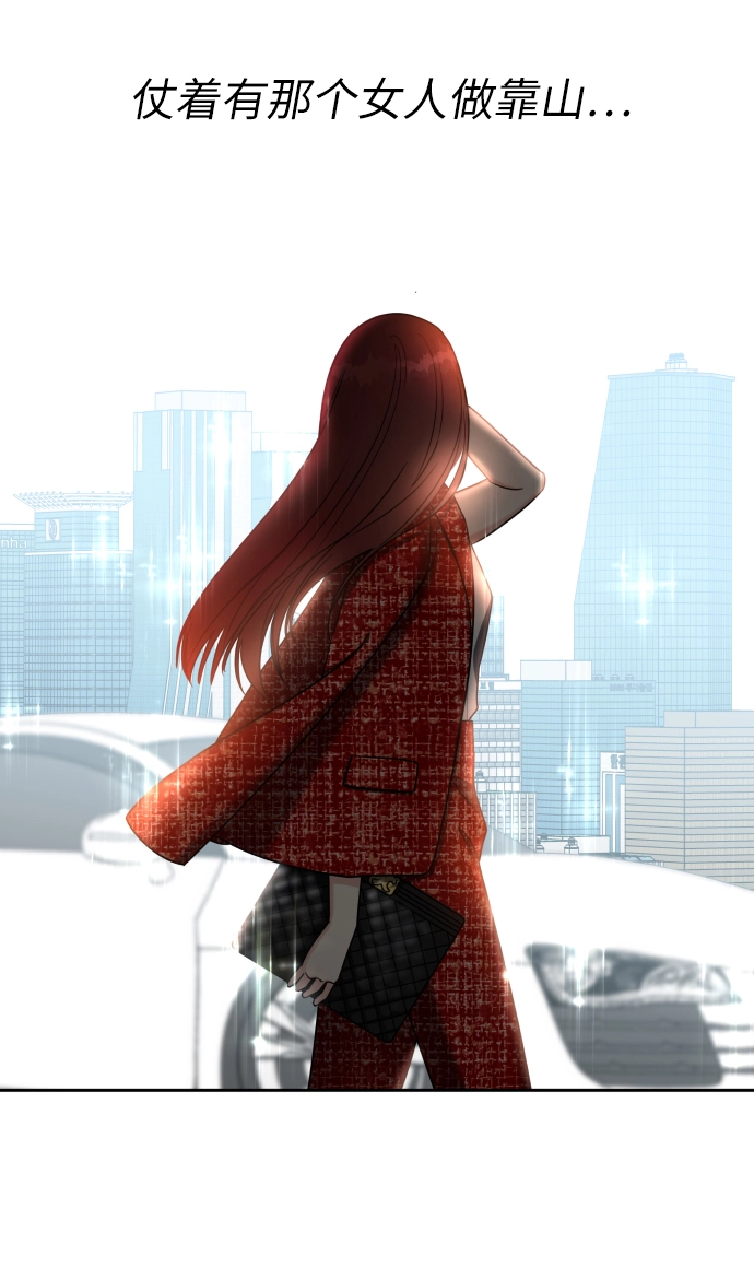 第16话72