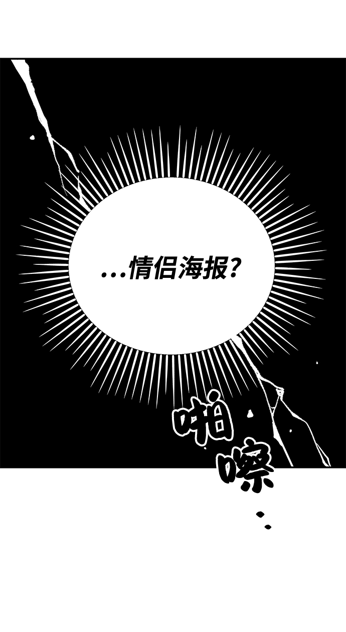 第101话4