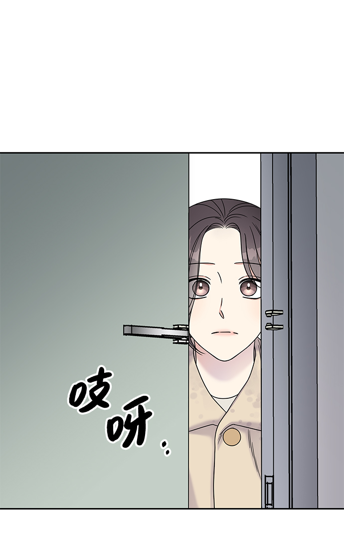 第63话45