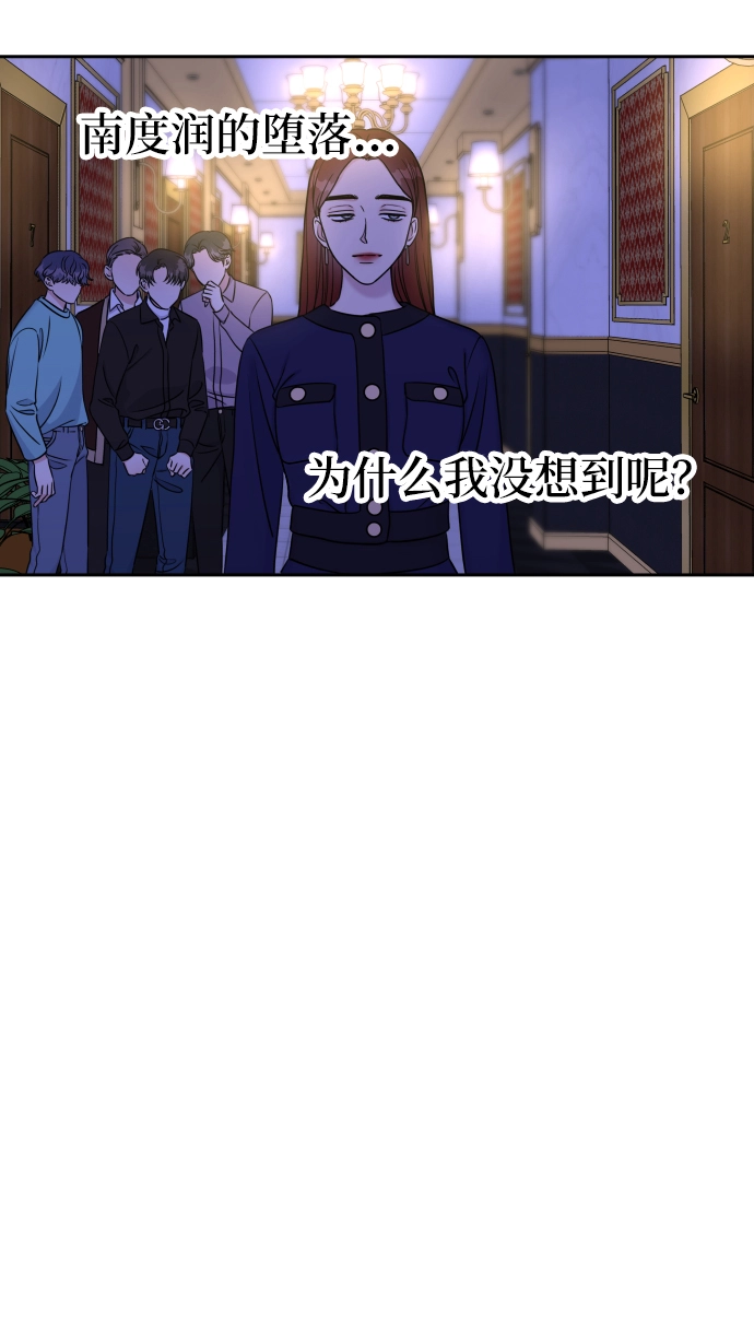 第18话64