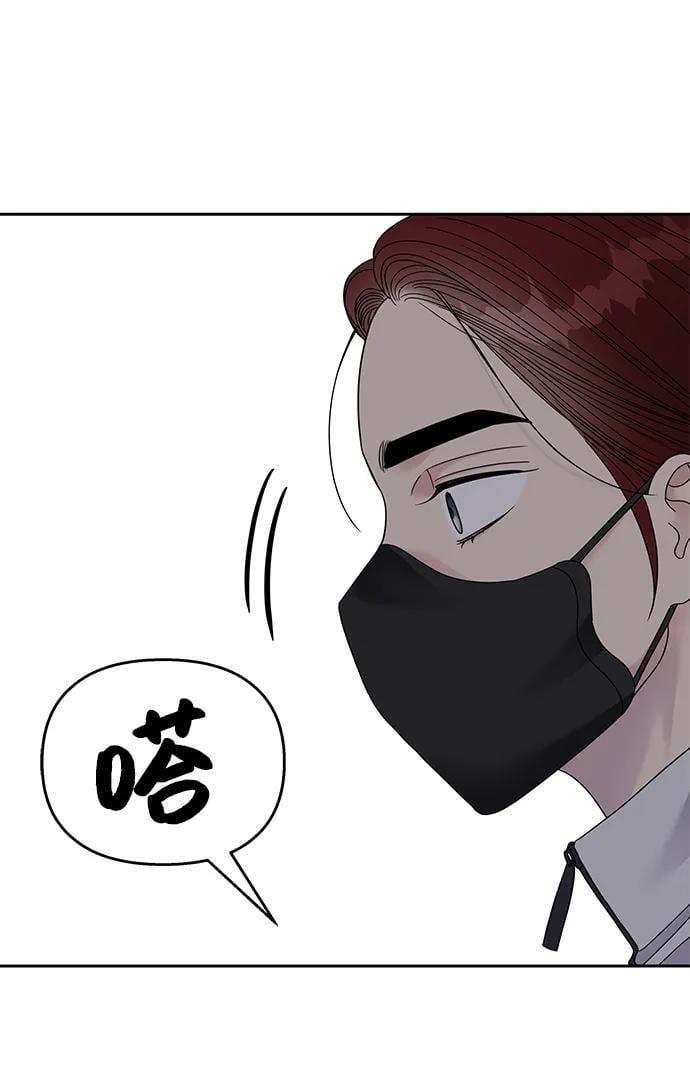 第124话48