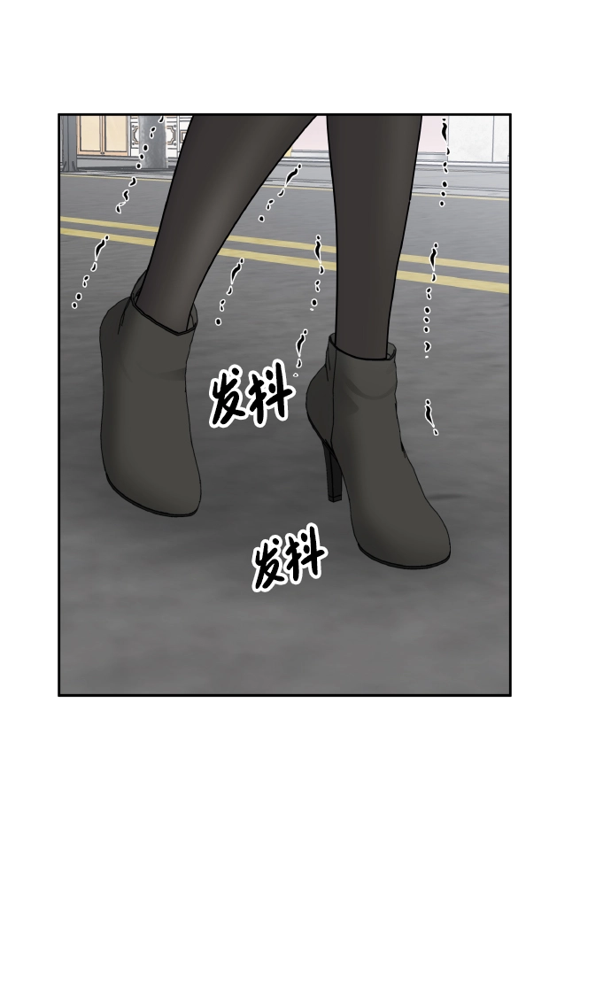 第53话3