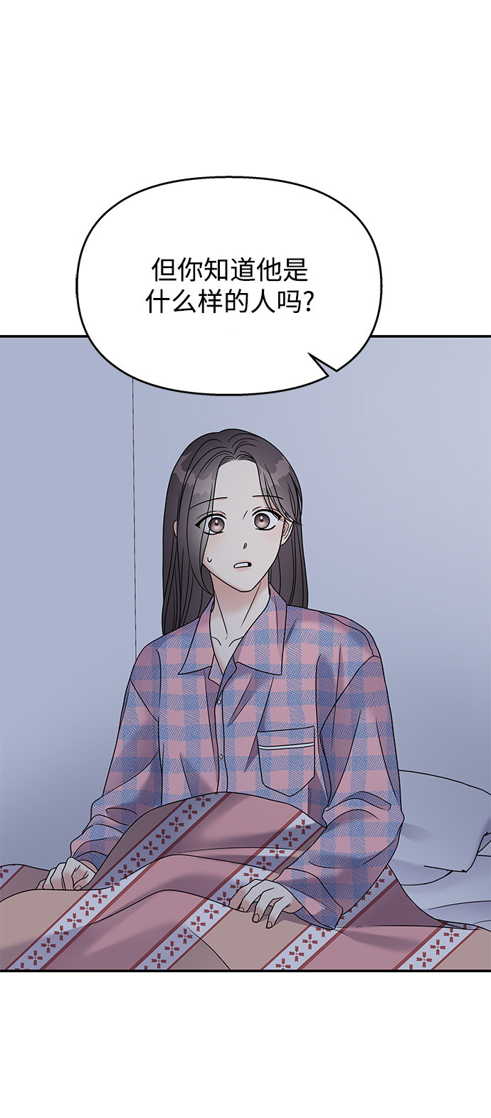 第65话67