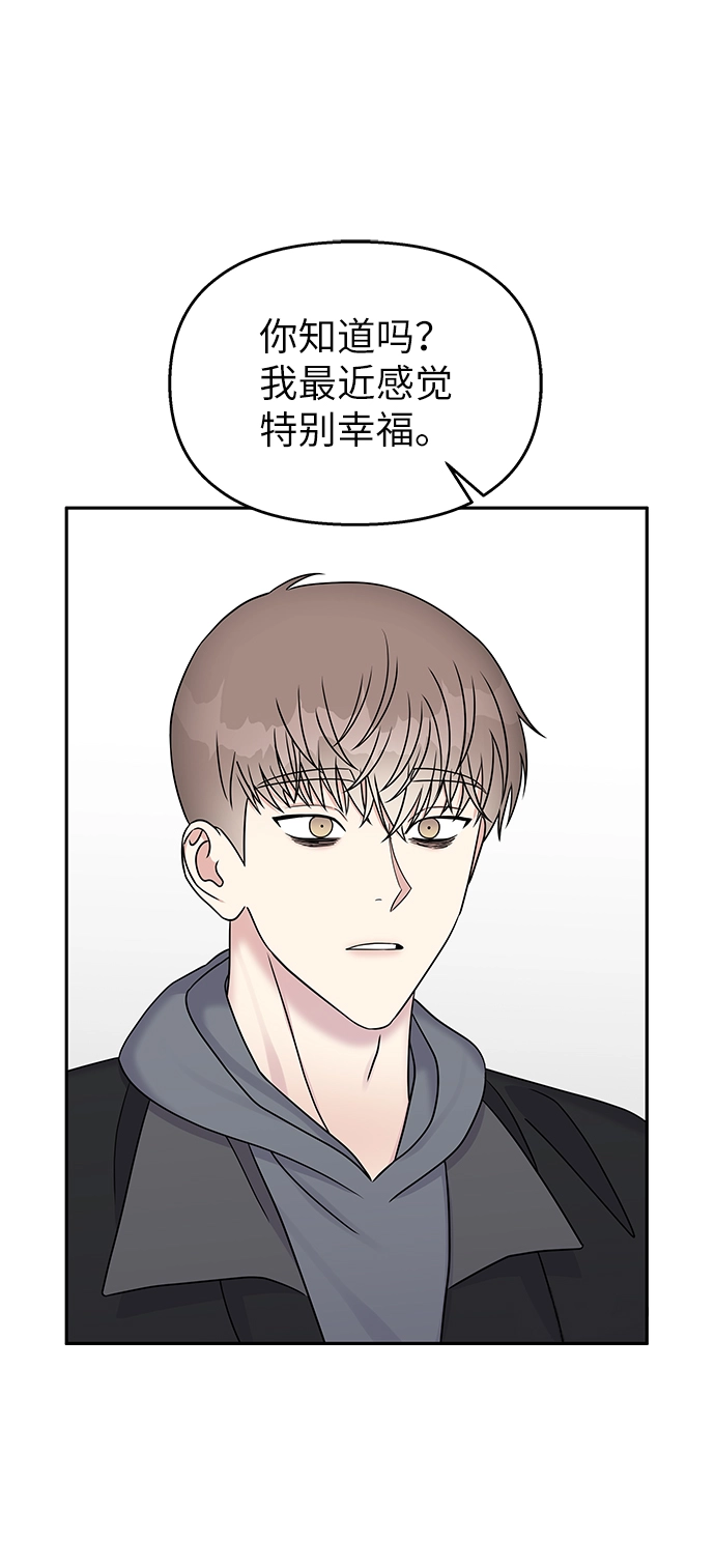 第30话17