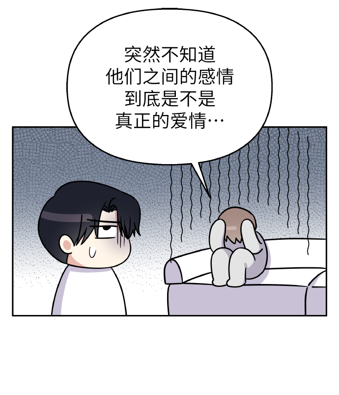 第35话30