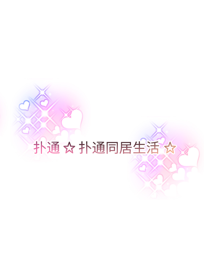 第62话0