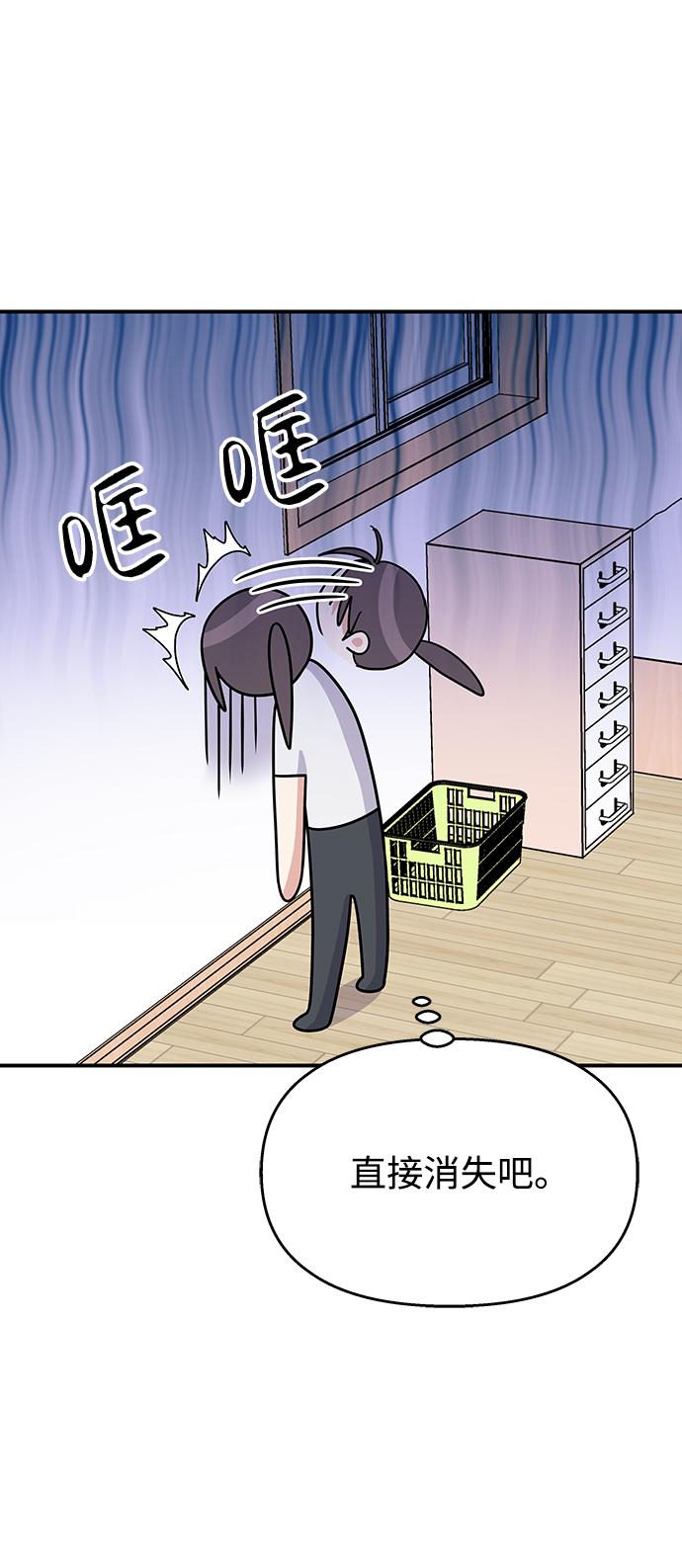 第95话42