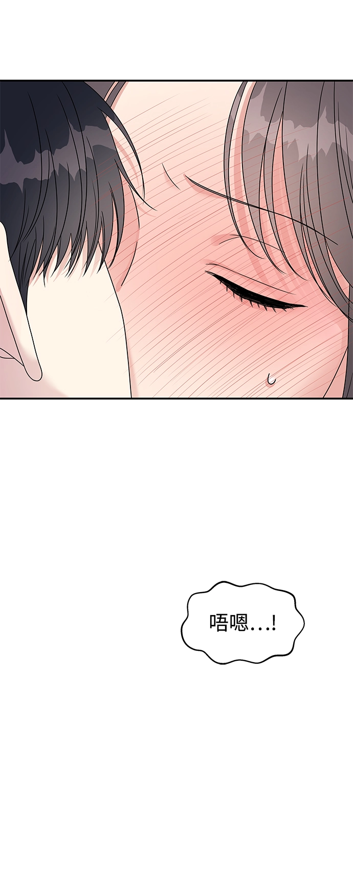 第100话32