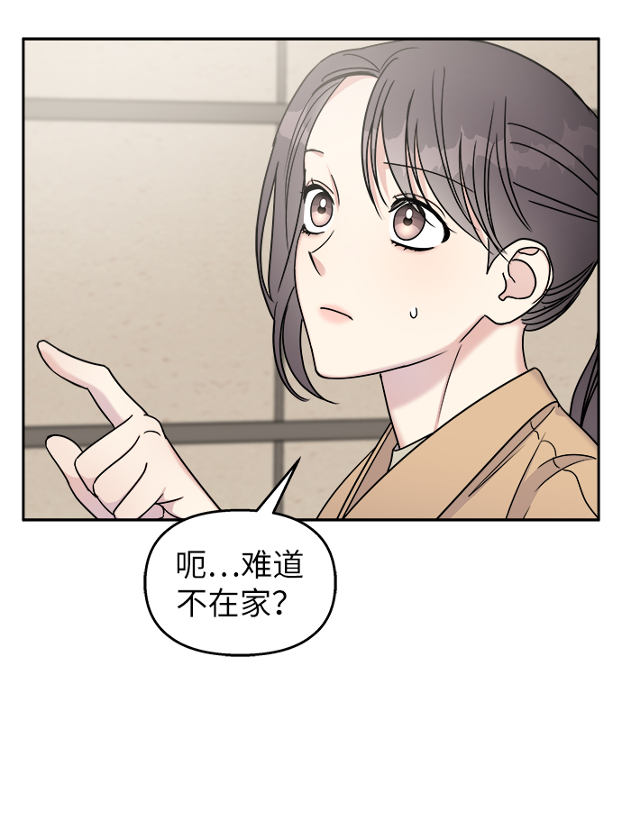 第17话15