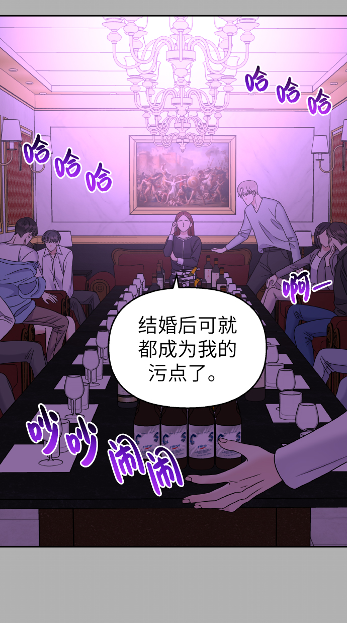 第45话25
