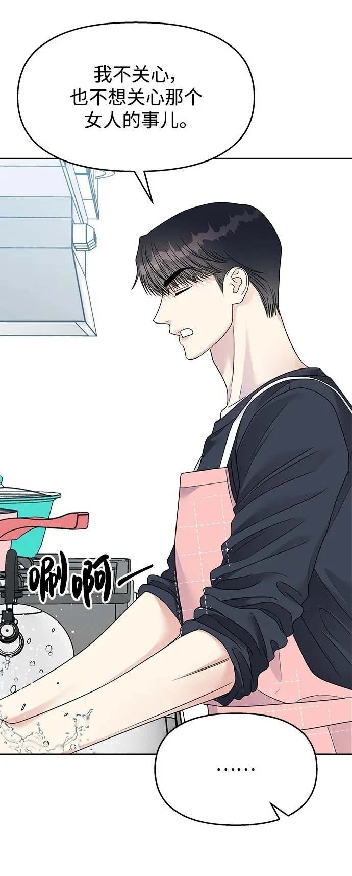 第139话2