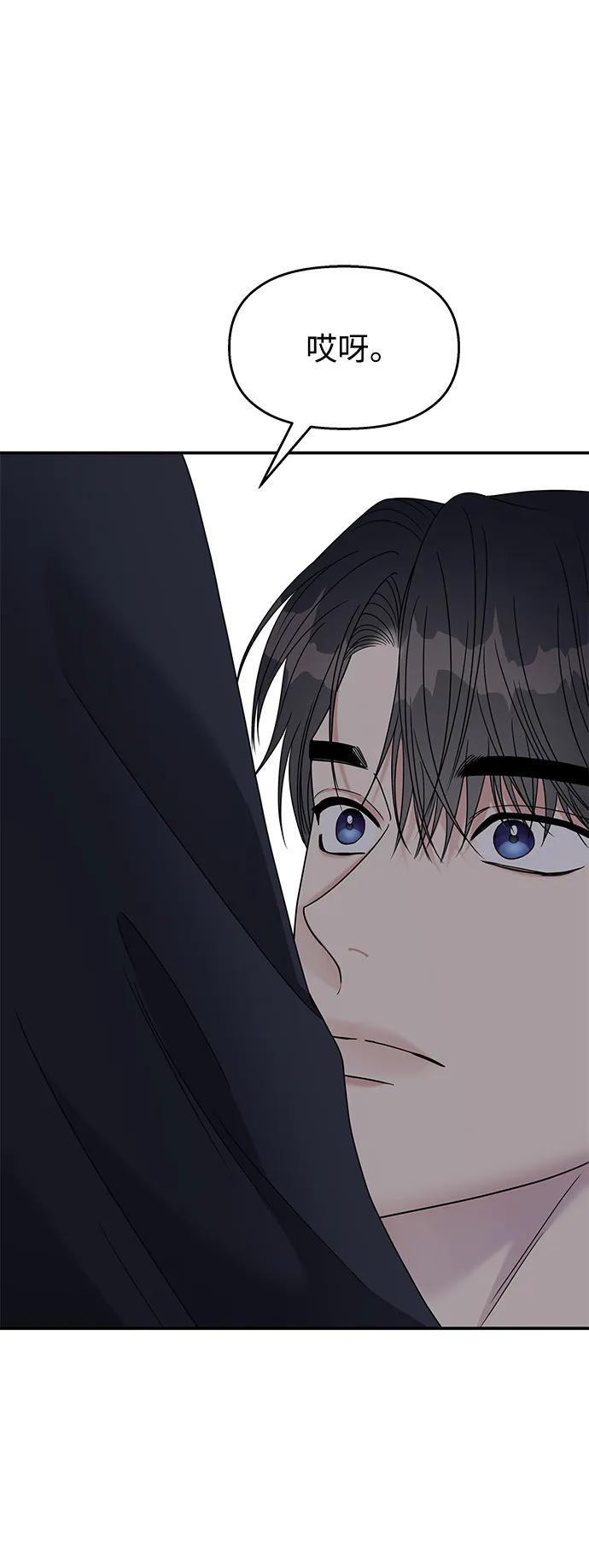 第132话52