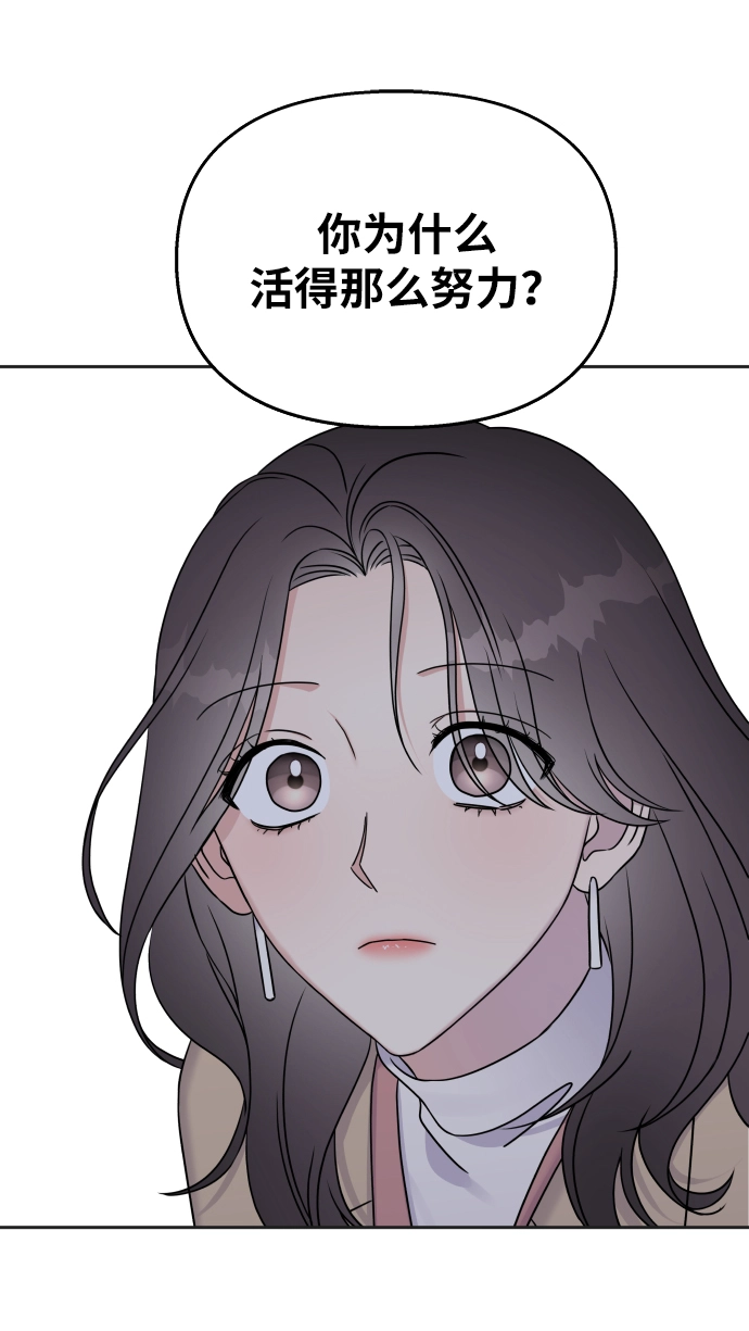 第24话38