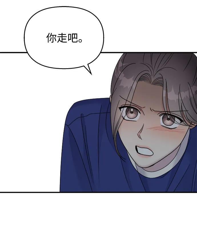 第111话46