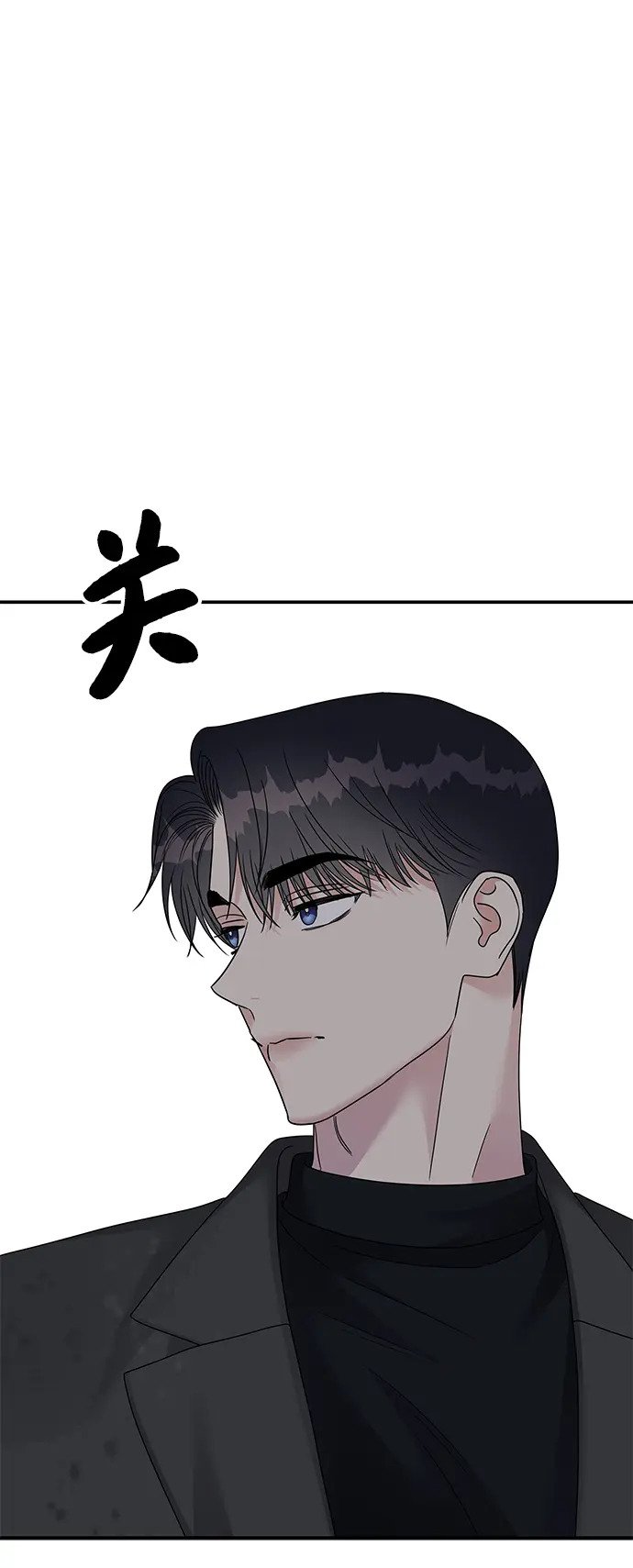 第106话62