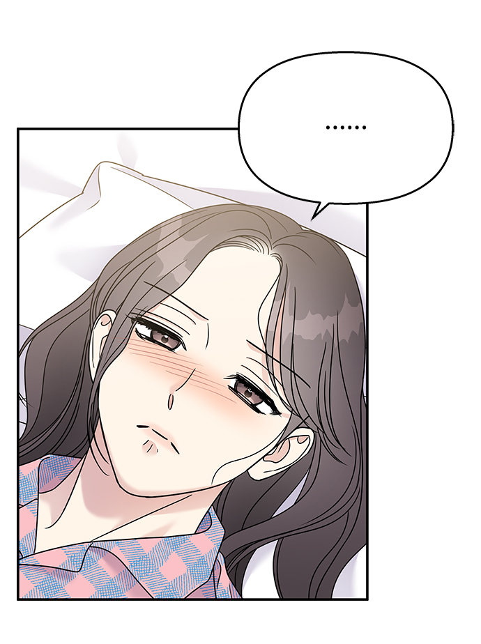 第81话70
