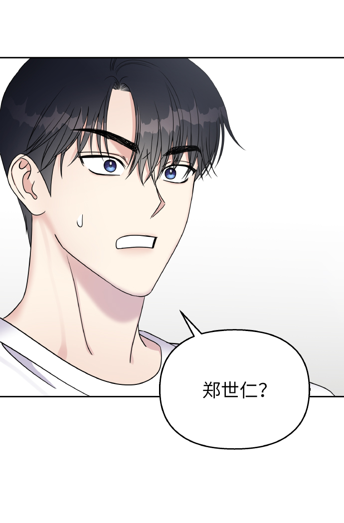 第35话1