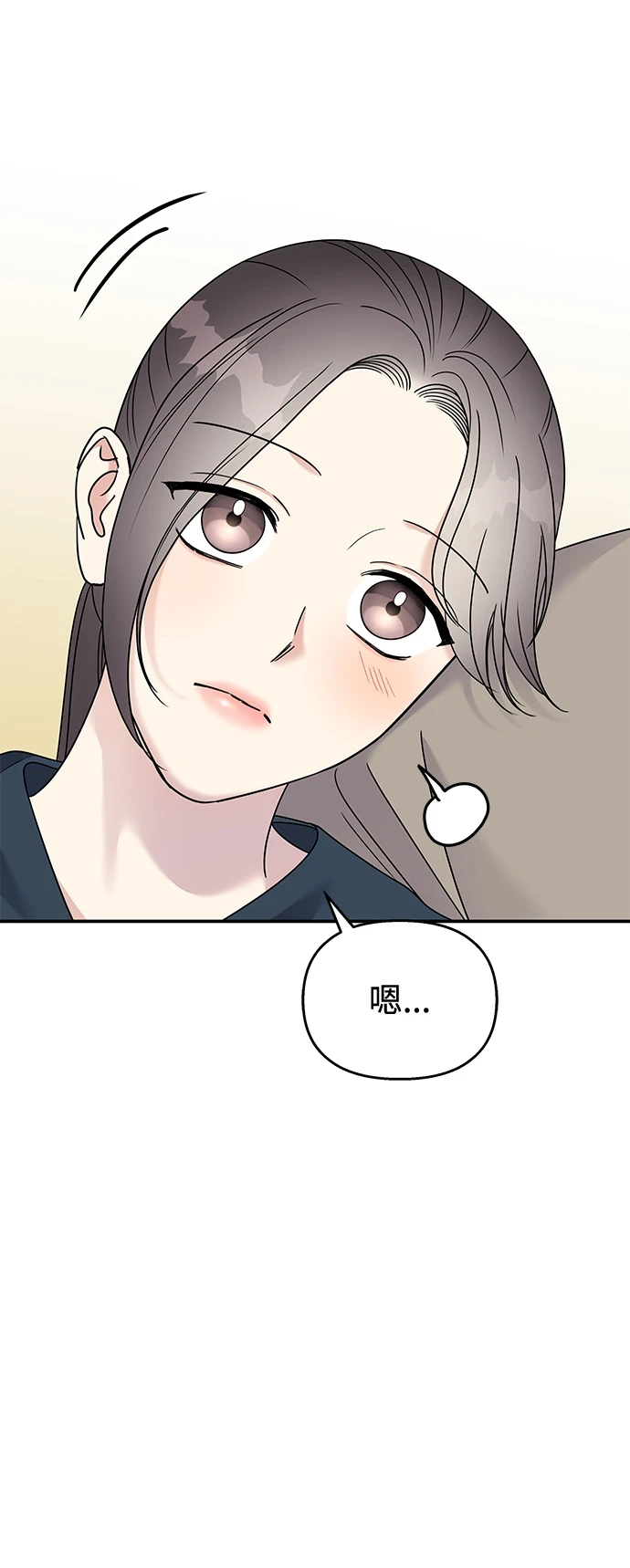 第103话48