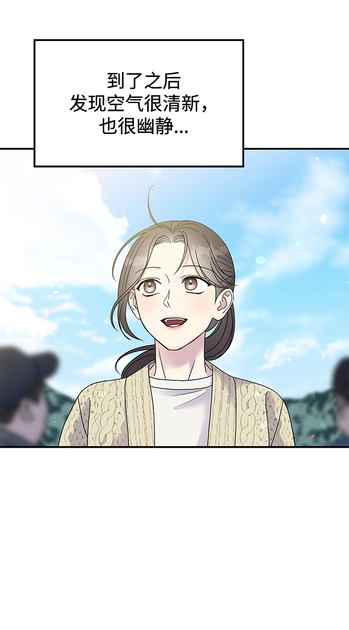 第98话2