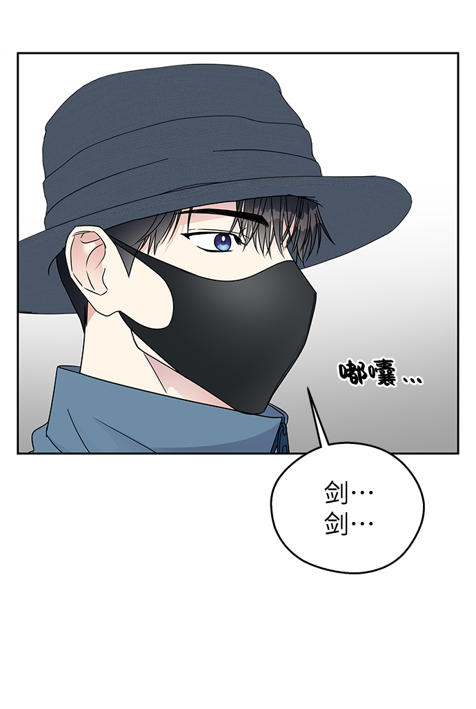 第7话87