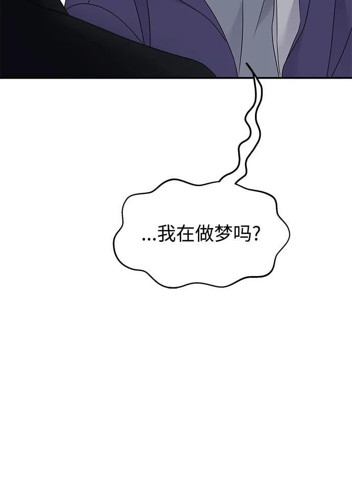 第113话4