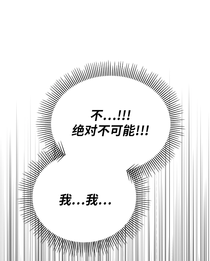 第28话39