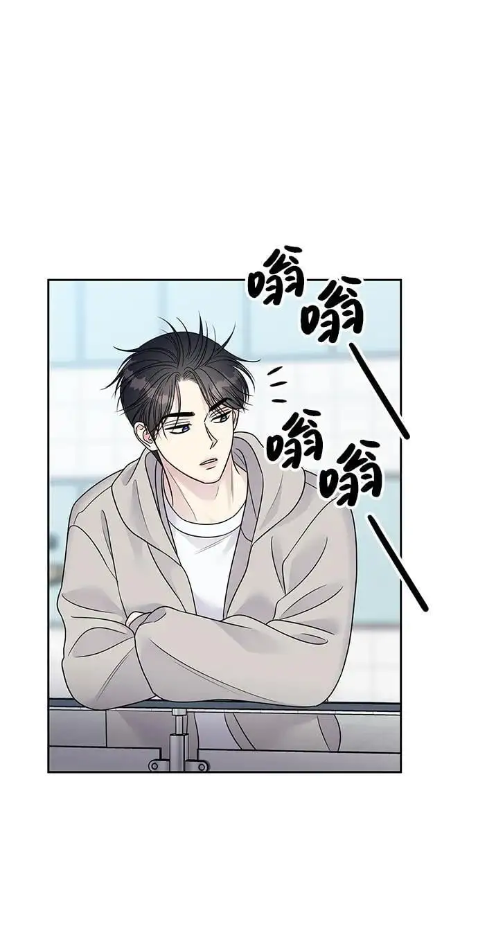 第143话31