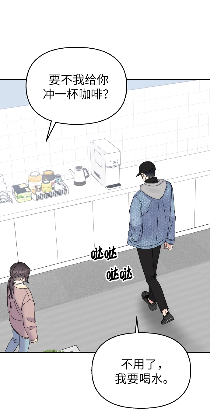 第44话41