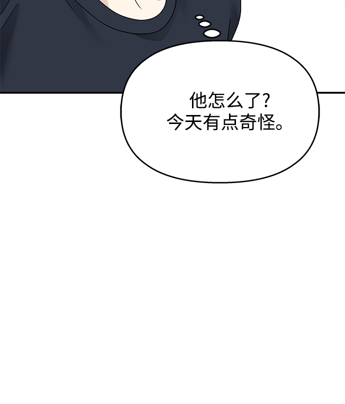 第86话58
