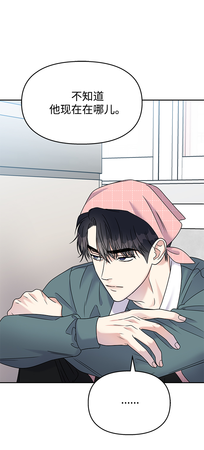 第64话24