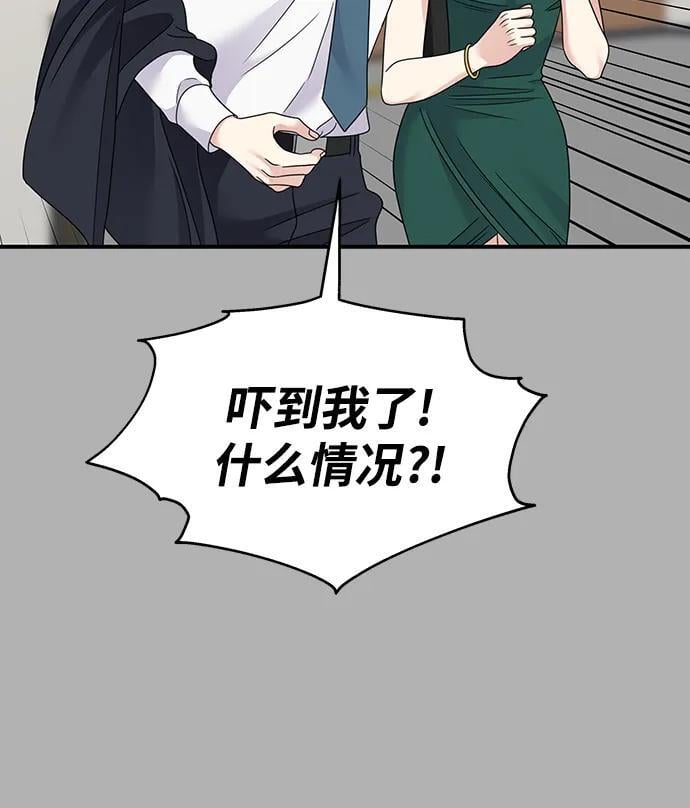 第129话36