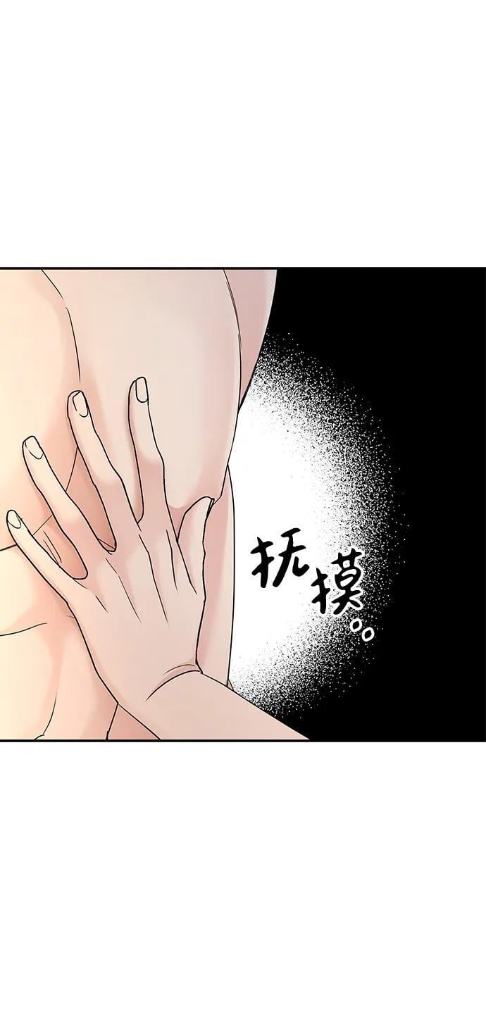 第115话7