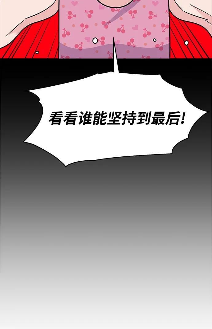 第134话63