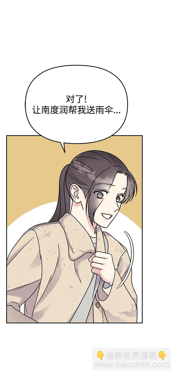 第62话63