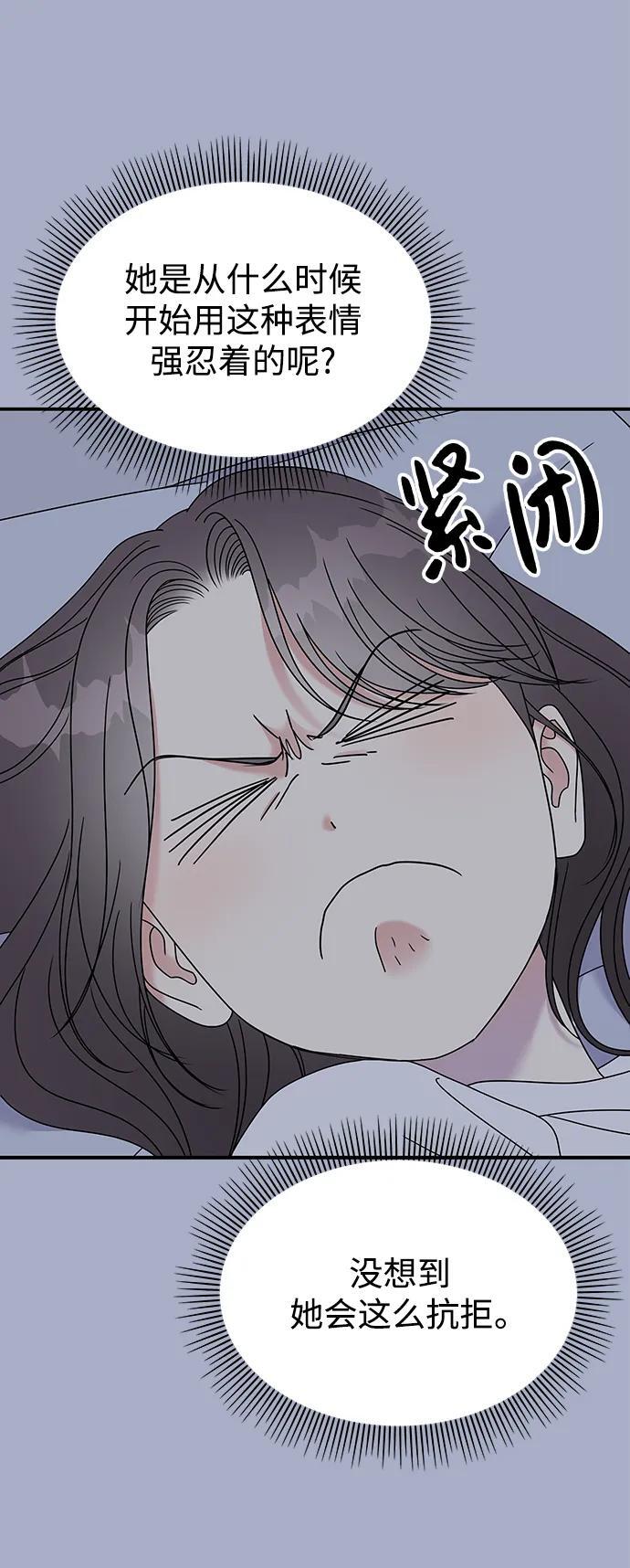 第114话27
