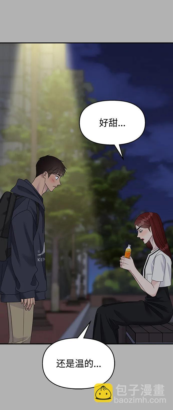 第131话54